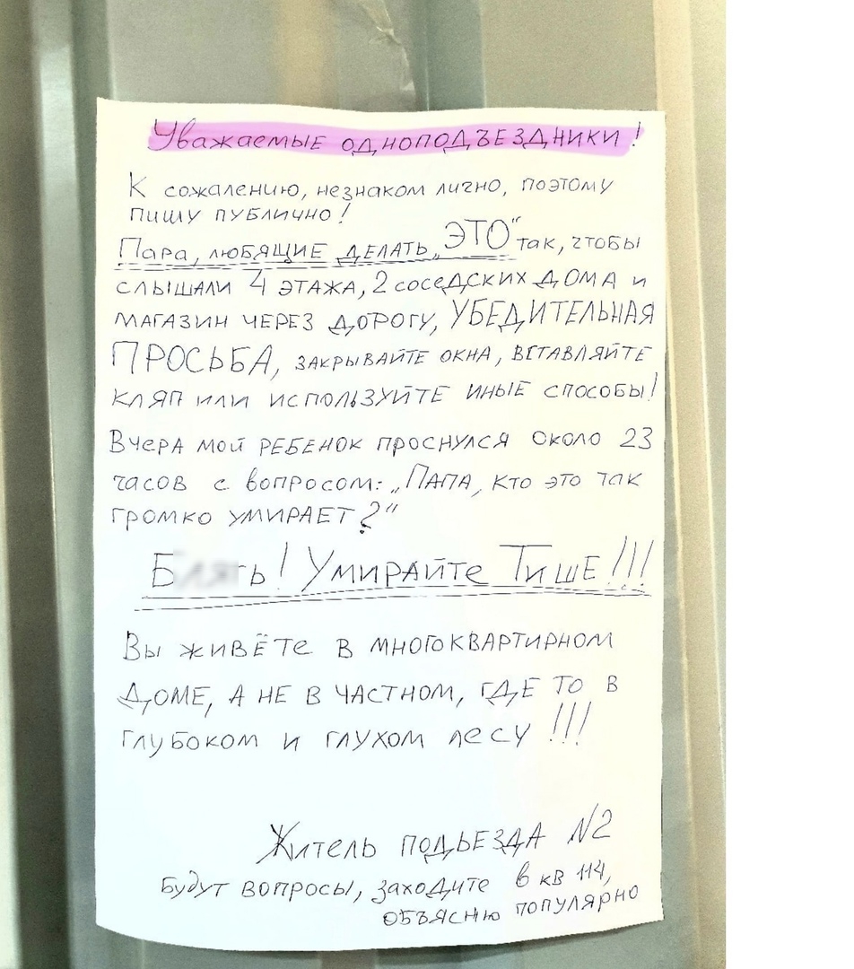 _ЫёджаеМЬЕ ОДИОЛОДЗЁЗДНИИ _ К ЖМЁЩЮ Незиаком АЦИО Поэтану Пишу Пущицио _ Пэдди АЁЕЯНЁШЁЁЛАТЬ ЭЮТДКШЁЫ слышми 7 ЭТАЖА 2сос4СКИХ40мд мизин чызгз 47ор0гу УБРДИТЫЫДЯ П РОСЬ крышит акиг яхтаьти КЛЯП ями ис потуИТ ИНЫЕ спосовы ЁЧеРА моы рудадк проснулся Окаю 23 тата с ЁОПРОСОМ7Н74Кт ато 7т Громко умирдггтгд ИЁЁ ЕЩЕ _ Е Мумий _ зол15 А НЕ Манеи 75 Т0 3 ГмБоком и тужеи ЛЕСУ Хдеь пвдЕіАМ 2 Будут ведром ддх
