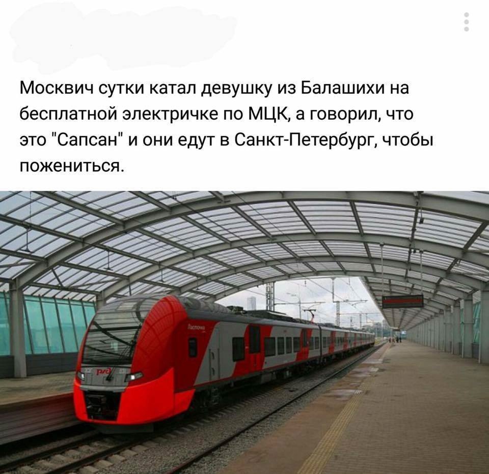 а н и х и Ш 8 Л 8 _Ь з и У к ш У В е д Л 8 Т а к и К Т У С Ч и В к С О М О Т Ч П И 0 О В 0 Г 8 К Ц М 0 П 9 К Ц И К е л 3 И О Н Т а Л П С е 6 Ы б 0 Т Ч Р У 6 Т е Л Т к н а С в Т У д е и н 0 и н а с п а С 0 Т 3 я С ь Т и н 6 Ж О п