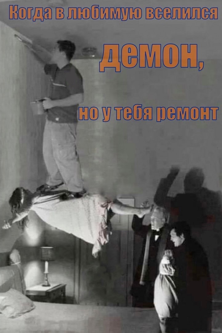 ШПШЕЁШЗЦШУПШ ВЕЁЁ ЗШШЩЁШ