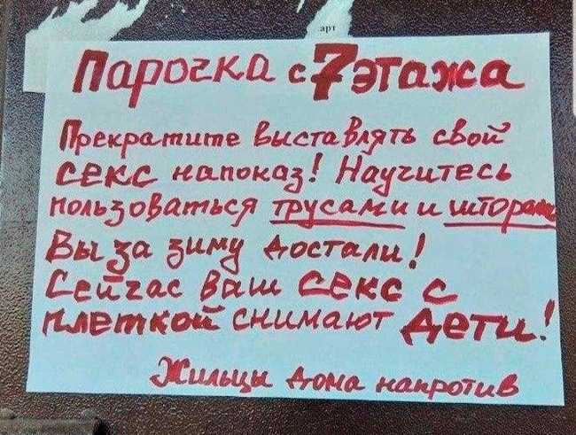 тыёп 1 ССТ д _ д Туи16311 ки и