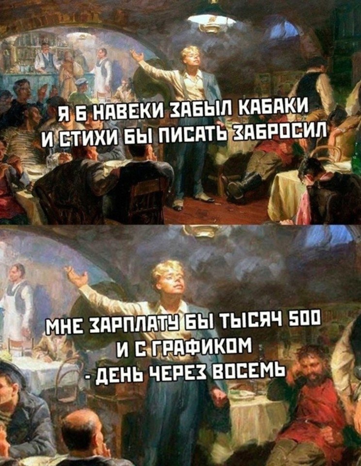 _ нв зпппдітвьдтысяч апп дам ащъшиёпм дт день ЧЁРЕЁЁПББМЬ _