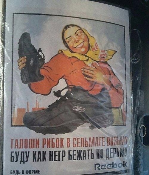 ГБШЦ щ БУДУ НПР БЕЖАТЬ ЛЕРЬМУ Пааво 3 ЩЪ пм