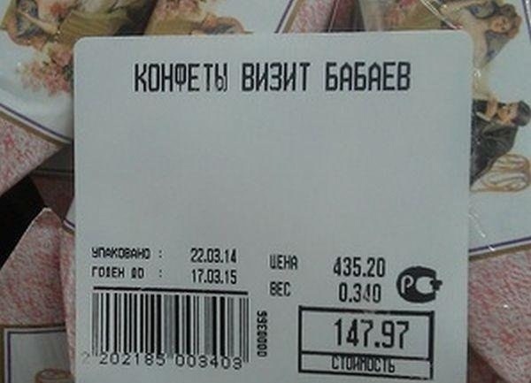 Ы 