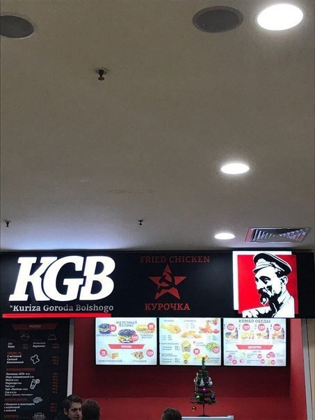 н_