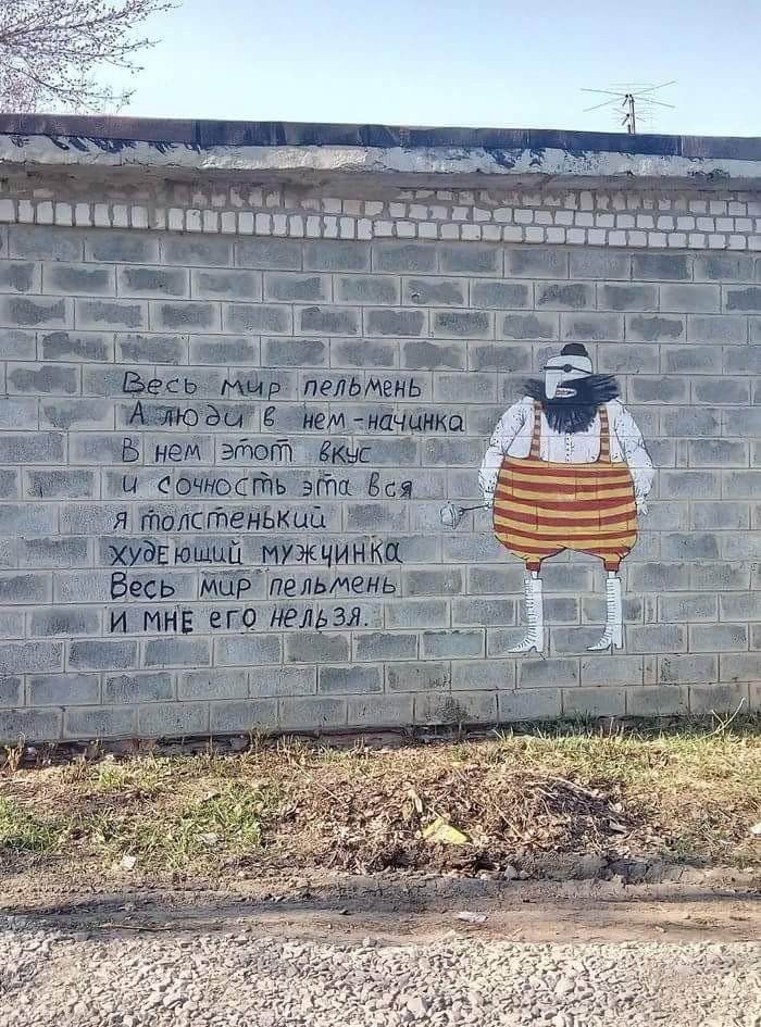 Т ажан ы ею в ы ои