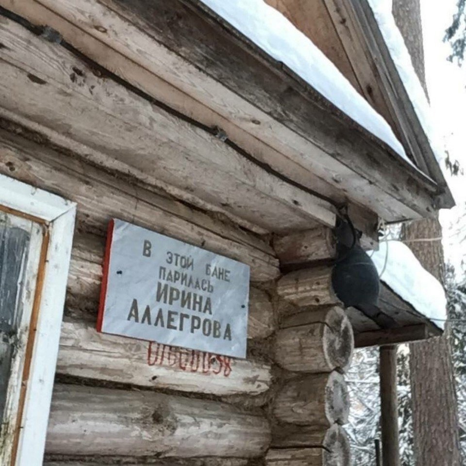 Ак оеаал оо