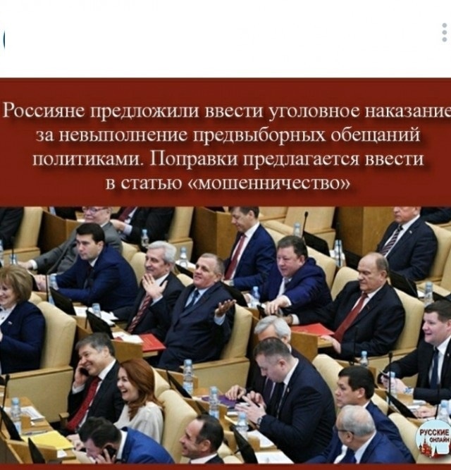 ПССИЯНС НРСЩЮЖНДИ ВВССЛИ УНХШВНПС НЦКЦШНИС ПСВЫПНЛПСПНС ПРСЛВЬЮОРНЫХ обспшпий НО ИКЦМИ НРЦВКН ПРСЩШ НСКЯ МКС И В СПП Ь МЩНКШШЧЬС ГШ