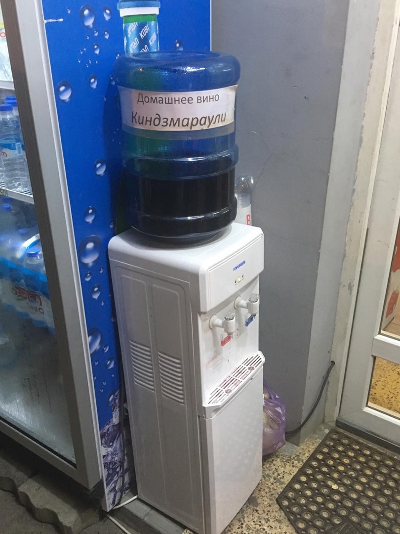 Л т