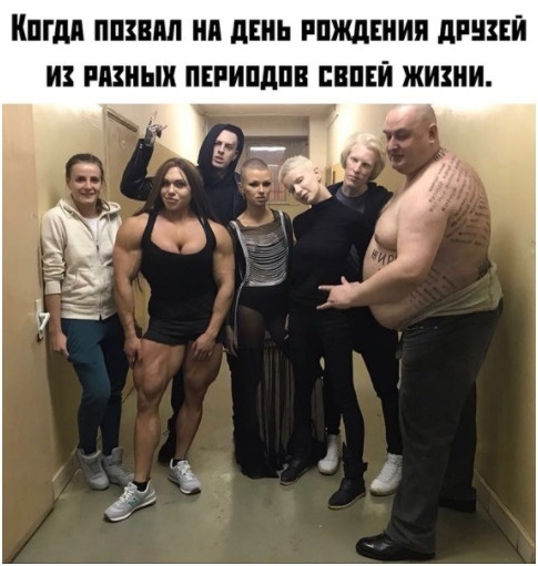 ШШШ ШШШ И ЛЕНЬ РПМШИП ПРЕЗЕЙ И ШШШ ПЕРИПДПЕ ПППЕЙ ЖИЗНИ