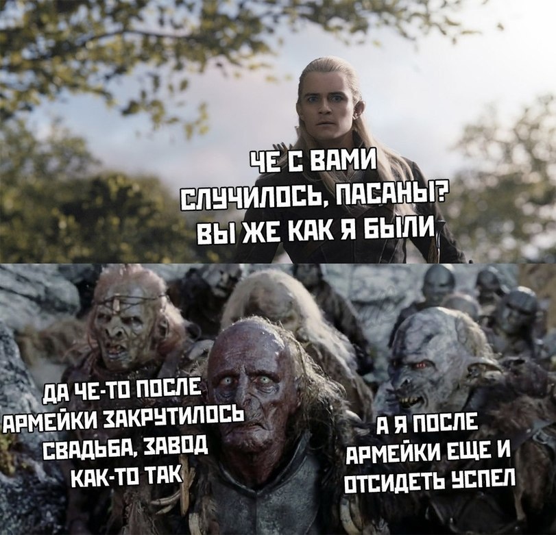 дАЧЁ тпппппЁ _ дЬмЁики пкпнтипппь д и я ппппЁ _ свпдьвп зпвпд _ кпк тп тик приемки ЕЩЕ и птпидвть нспвп