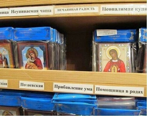 ч 7 им Пщпшшгпм чмнн