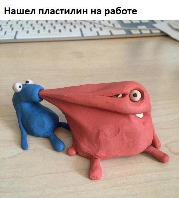Нашел пластилин на работе
