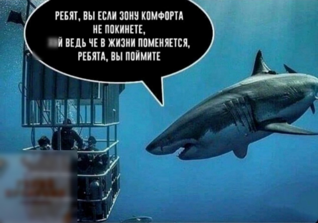РЕБЯТ Н ЕМ 30 НЕ ПЕКИНЕТЕ ВЕДЬ ЧЕ В ЖИЗНИ ПОИЕПЩВЯ РЕБПА Ш И