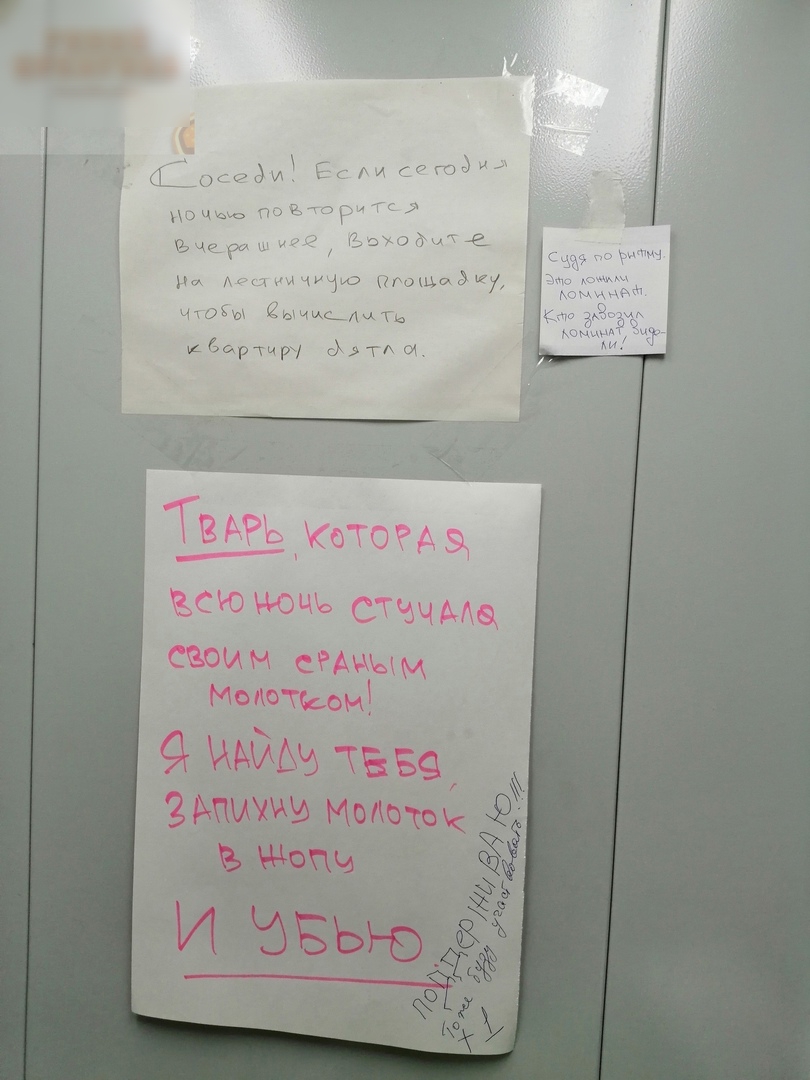 По чш ёьщищдц кЁОРгцру дуги СА Т АРЬ Коттедж __ СЮ стичмц своим РАЦЫМ свом