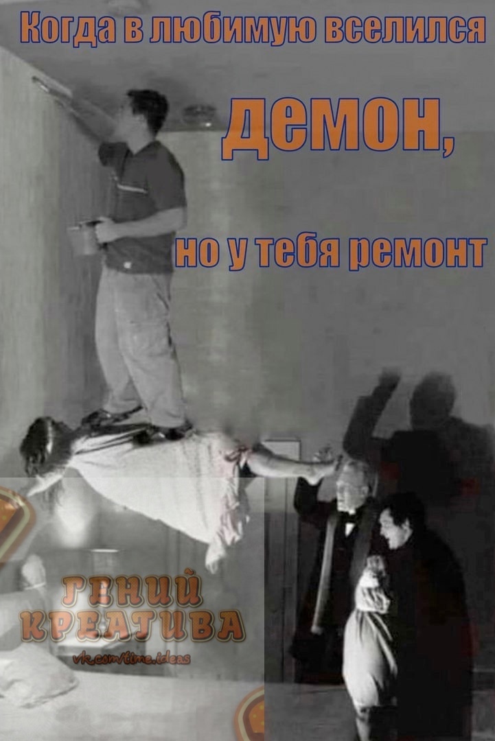 ШПШЁЁШЗБШШПШ ВЕЁС ЗШШЩЁШ тттшш 5