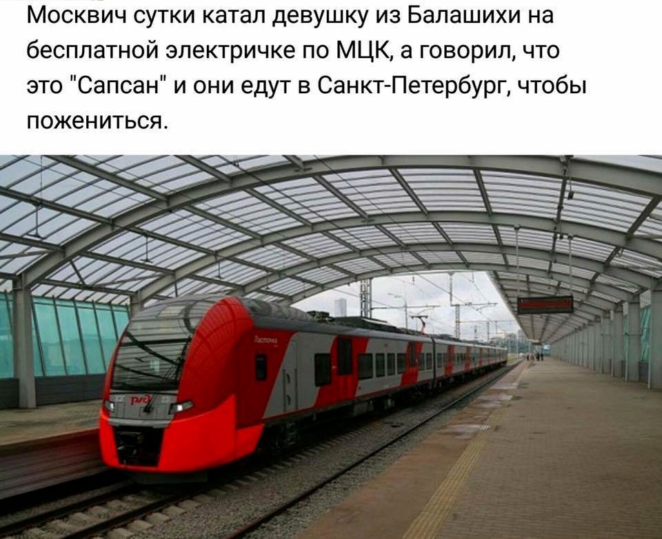а н и Х и Ш 8 Л 8 Б 3 и У К Ш У В 9 д Л 8 Т а К и К Т У С Ч и В К с О М О Т Ч П И 0 0 В 0 Г Э К Ц М 0 П 6 К Ц И К е л 3 И О Н Т а л П С е 6 Ы б 0 Т Ч П 0 У 6 Т е Л Т к Н а С в Т У д е и н о и н а с п а С 0 Т 3 я С ь Т и н 6 Ж О П