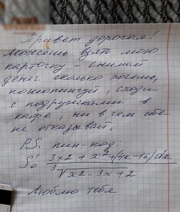 66076114 Йдід ЛМ гейгу Дш11г 1121 _ Шаиъд 149 14044414 ИйИЛтжжйі ЁБЯЙц_ ищупуфашигцц_ Му ми и5 ид ййді Ёчгж И 3х1 с Д Ёд _ 7134_ _1 744 _ Маф Гёйг