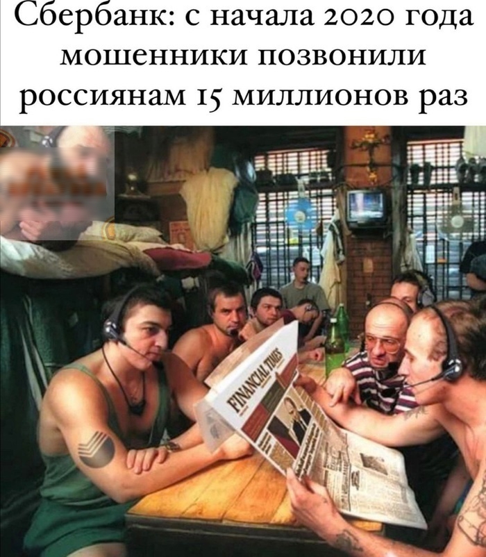 СРЗНК С начала 2020 ГОДЭ МОШСННИКИ ПОЗВОНИЛИ россиянам 15 миллионов раз 35