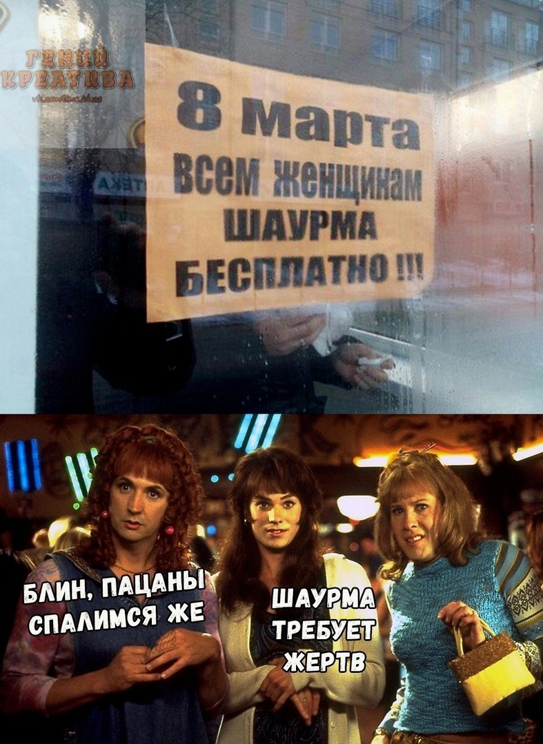 ысппдтио ф у вЁин ПЪЁАНЁУ спмимся ЖЕ