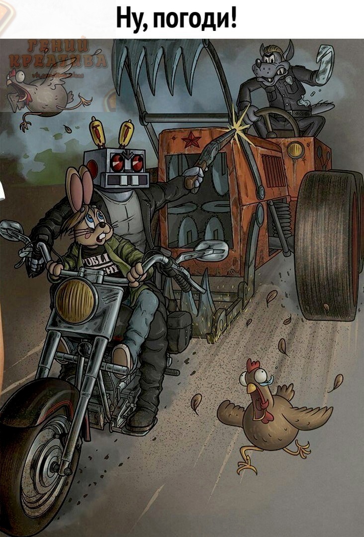_ У и _ г _ д 1 М Г Ё