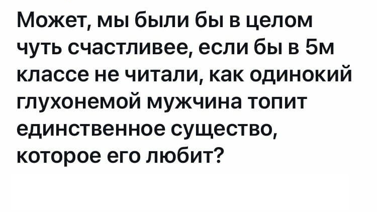 Парень растопил сердце ворчливого старика