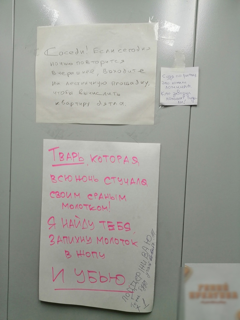 Чт Кыиицдцгь кЁОРшру сугг см ВСЮ ото СТЧЧЁАЩ