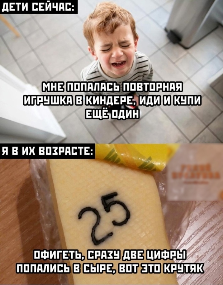 дети Ейчдп ПФИГЕТЬЕШЁЩЕЕМ Пппдписьвшшдзшш кпнтяк