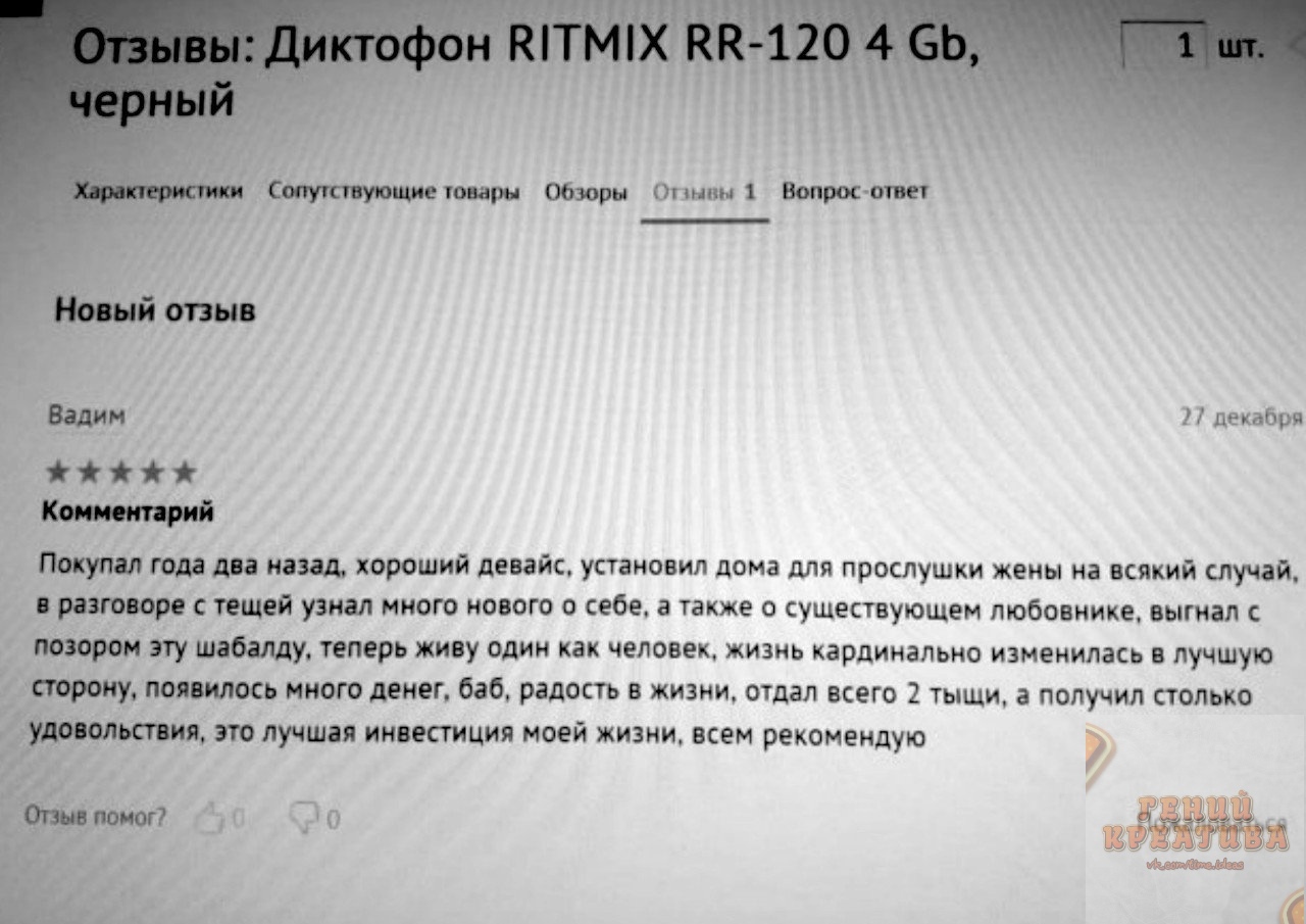 Враховор с тешейузнал носго нового о себ, а асже о сузастаующе лабовннке, вмгнал  позорон эу абалау. Тетерь жиеу онн ка челонея жизньнарлинально изнеилос в пучшую говнлесь носго дене о радость в жизня тдалвсиго 2 тыши э получия столько этолучия инаестция ноей жизни всем рекоменаую