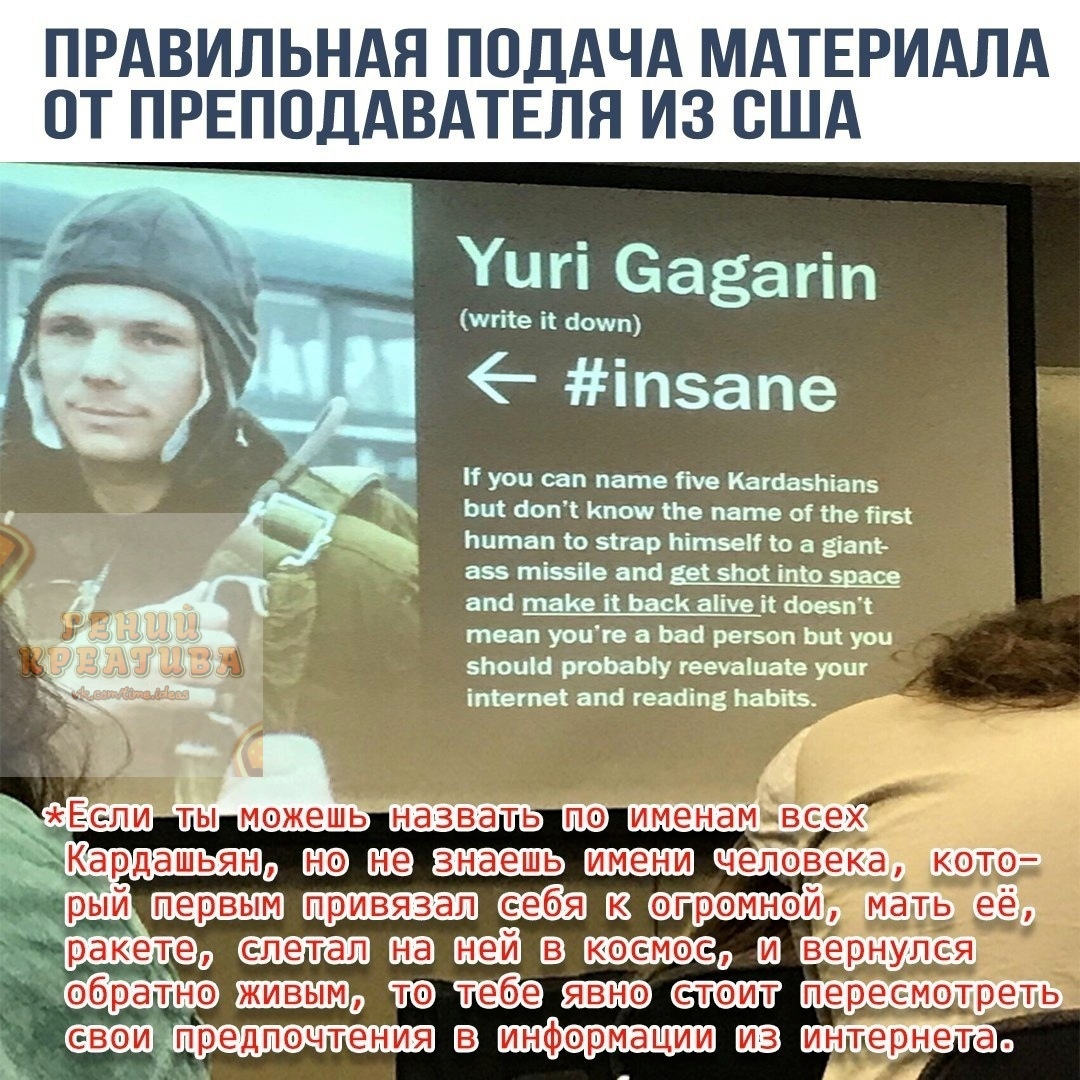 ПРАВИЛЬНАЯ ПОДАЧА МАТЕРИАЛА ОТ ПРЕПОДАВАТЕЛЯ ИЗ США Уигі сазагіп шгііе іі поит 6 іпзапе уоп сап нате Гт Катазніапз Ьиі аопі Кпош Ье нате в Не тім Рштап о зігар Ьітзек 0 а вівт азз тіззііе апа дві зпоі іпко Ёеаое апа таКе іі Ьоск аііче іі Цжпі теап уоцге а Ьасі резон Ьці уоп этиш рюЬаЫу геечаіцаіе уош ітвтек апа геабіпе Ьаыіз Щёгименам ВС ЕХ человека ебя ВЗ огромнойд 50 09 КЕЙ коемосд ш ю З инфор а