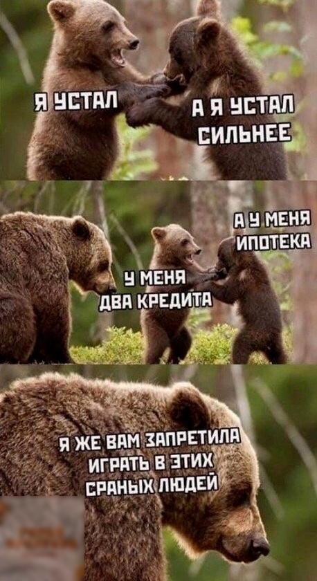 о   д я чстал