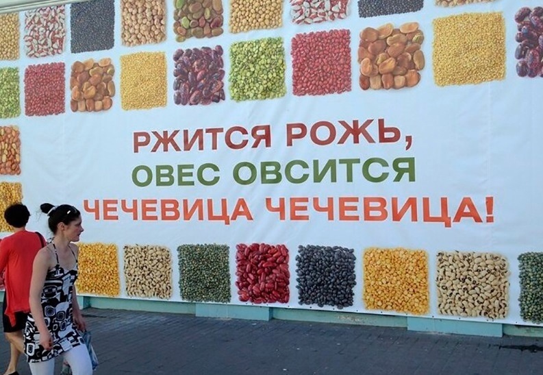 уд к _г7ПГ Г 77 г З ь к ц Гд ОВЕС ОВСИТС