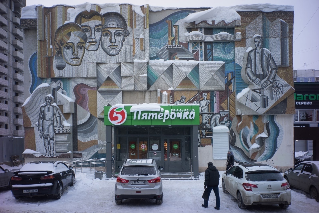 а ъёёёіёзі