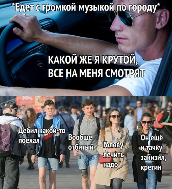 Г КОЙМ УЗЫКОЙЛФГ _ород У с а