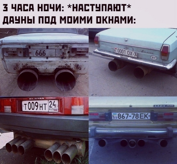 ЧПБП НПЧИ НПБТНППШТ ддННЫ ППд МПИМИ ПКНПМИ
