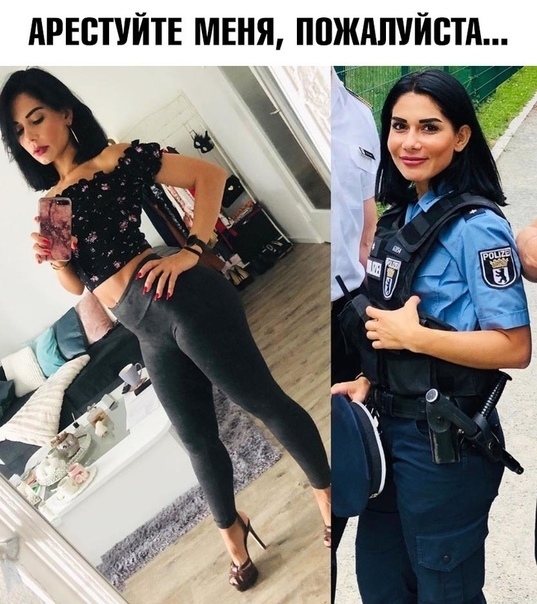АРЕВТУЙТЕ МЕНЯ ППЖАПУЙСТА
