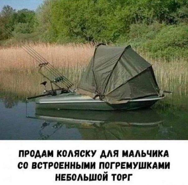 ПР0ААМ КіМЯСКУ МЯ ИААЬЧИКА со встроенными погремушклии нвводьшой торг
