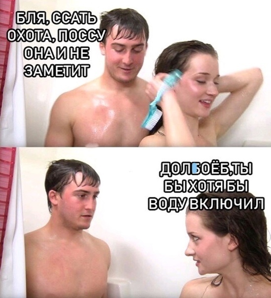 ОХОТА ПОССУ тыж