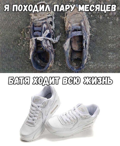 БАТЯ Х0АИТ 3 і _ 5 _ к __ _