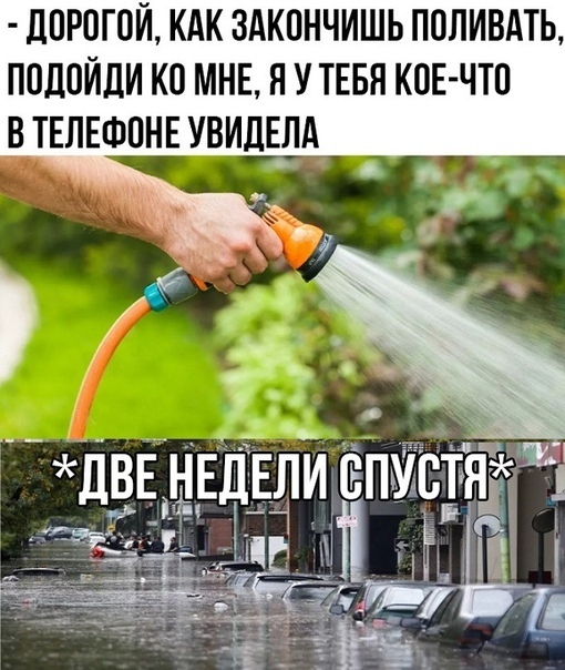 дПРОГОЙ КАК ЗАКПНЧИШЬ П0ЛИВАТЬ ППДОЙЛИ КП МНЕ Я У ТЕБЯ КБЕ ЧТО В ТЕЛЕФОНЕ УВИДЕА