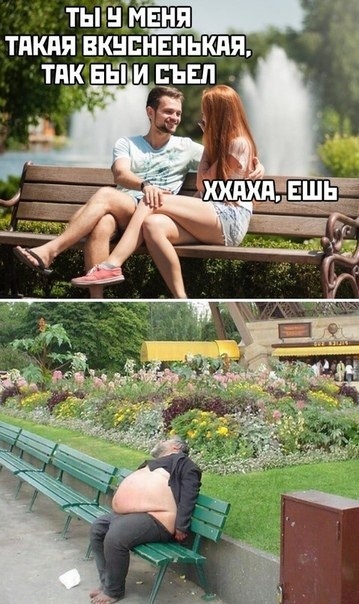 ты нй ТПКПП ВКНЕНЕНЬКПП ТПК БЫ ИБЪЕЛ