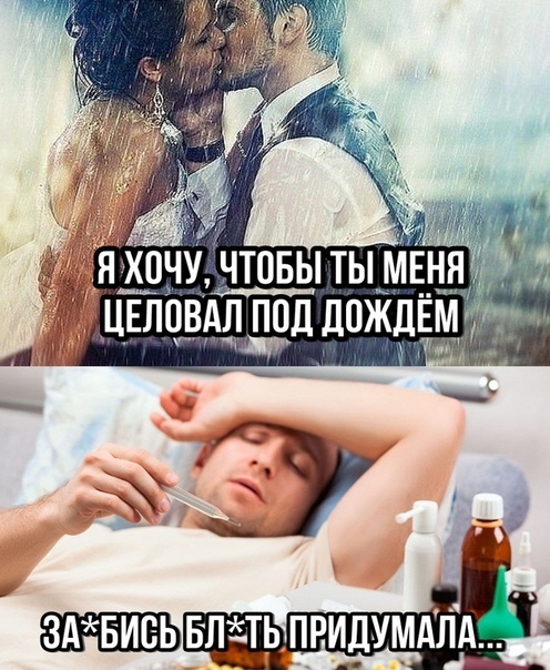 яхпчучтовьпын Ё ММАь ЕЛПВАЛ ПО ОЖЁ дд д