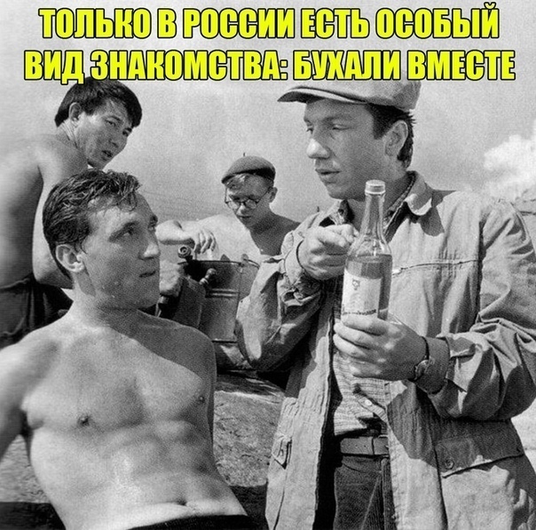 ВШЁБГЬЖ