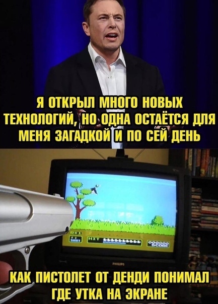 т Г 1