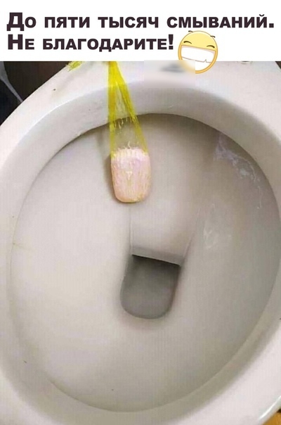 до пяти тысяч сщымний НЕ впдгоддрите