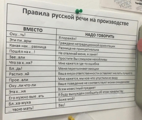 Ъ Какая нах равнин Пошёл на Заали Чгоза хня ФМ Вдттанипйориетши вн ними не ствий м эми Папки вы лишком мм Мне имет тью ошибка Блдь Рипизшй Охущи что пи эта х_ия Мени перепмтзими Вішімцрп иттииишишишмт мм имт мы шт анемии и компании ем известный прет самий