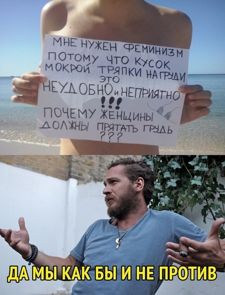 н