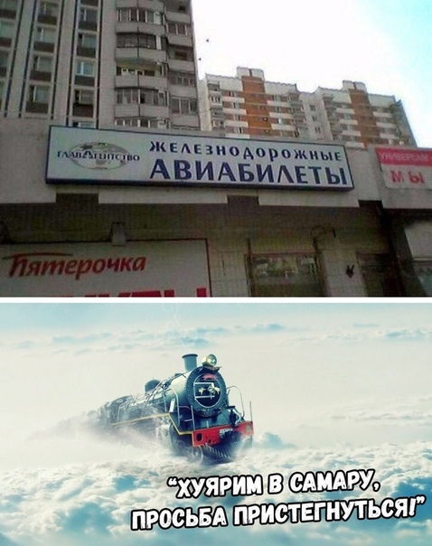 хявии В скину просьвдприствгнутьсяг