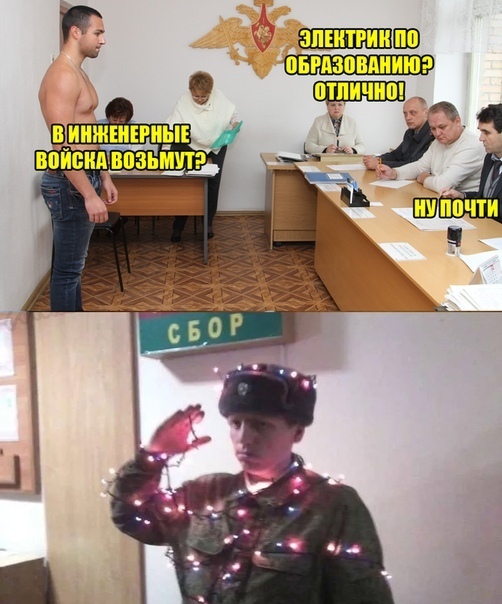 БЕЗУМНЫЙ ивдн дОРОГА ЯРОСТИ