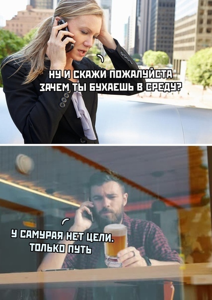 Н И ЕКПЖИ ППЖШШИЕТП ЗПЧЕМ ТЫ БНХЙЕШЬ В БРЕДЫ