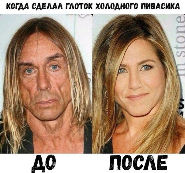 КОГДА САЕААА Г АОТОК ХОАОАН0Г 0 ПИВМБИКА